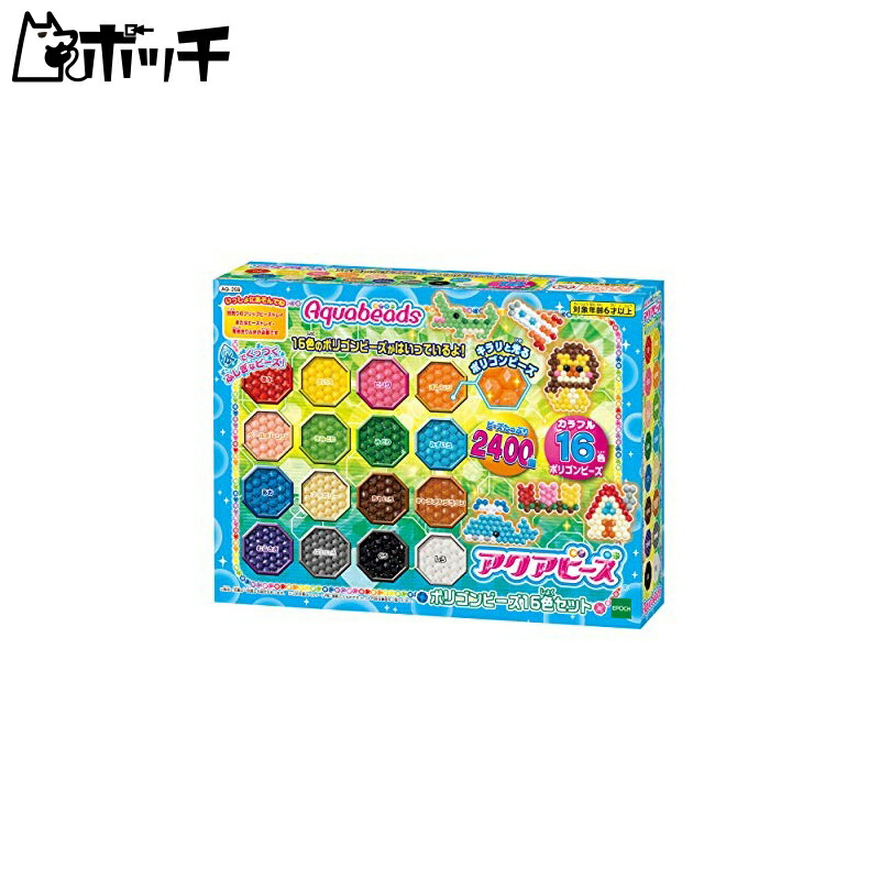 Aquabeads Bead Set (Sold Separately) AQ-259 ST Mark Certified For ages 6 and up Toy Water Sticks together with water Making toy Aquabeads EPOCH Co., Ltd.