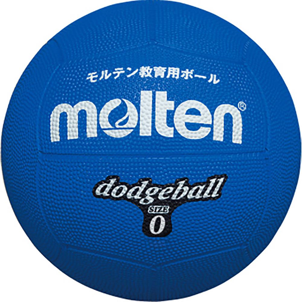 Molten Dodgeball Rubber Size 0 Ball Blue D0B