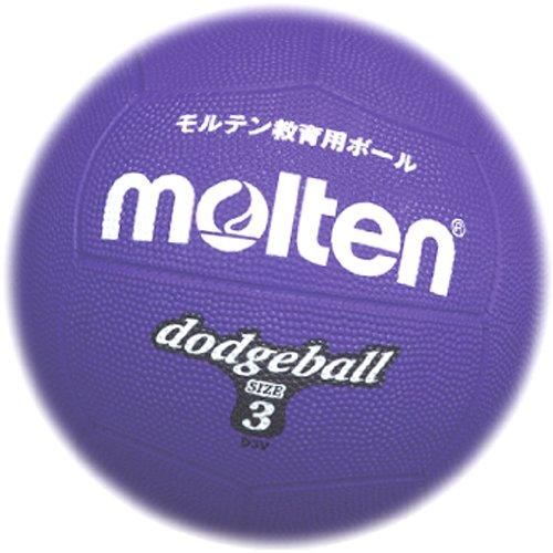 Molten Dodgeball Rubber Size 3 Ball Purple D3V