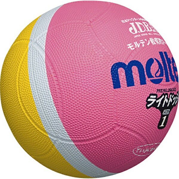 Molten Dodgeball Light Dodge Lightweight Size 1 Ball Pink × Yellow SLD1PL