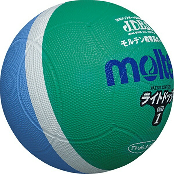 Molten Light Dodgeball Lightweight Size 1 Ball MSK Green + Sax SLD1MSK