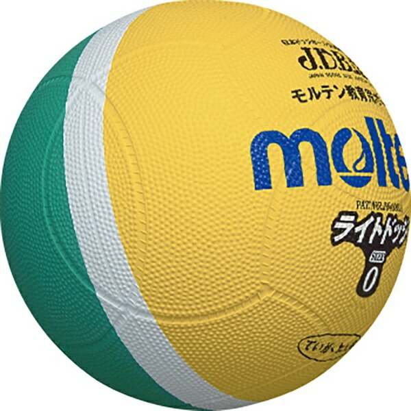Molten Dodgeball Light Dodge Lightweight Size 0 Ball Yellow × Green SLD0ML