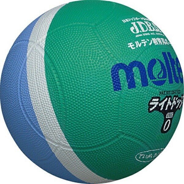 Molten Dodgeball Light Dodge Lightweight Size 0 Ball Green × Sax SLD0MSK