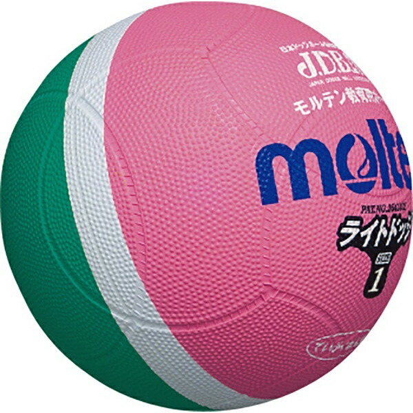 Molten Dodgeball Light Dodge Lightweight Size 1 Ball Green × Pink SLD1MP
