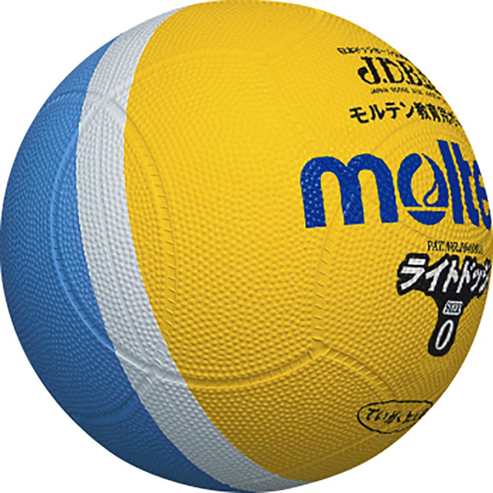 Molten Dodgeball Light Dodge Lightweight Size 0 Ball Lemon × Sax SLD0LSK