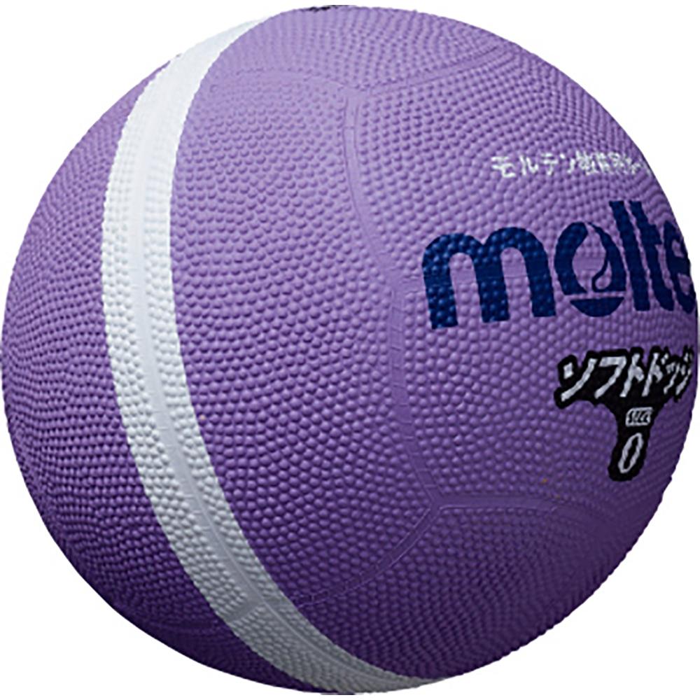 Molten Softline Dodgeball SFD0VL