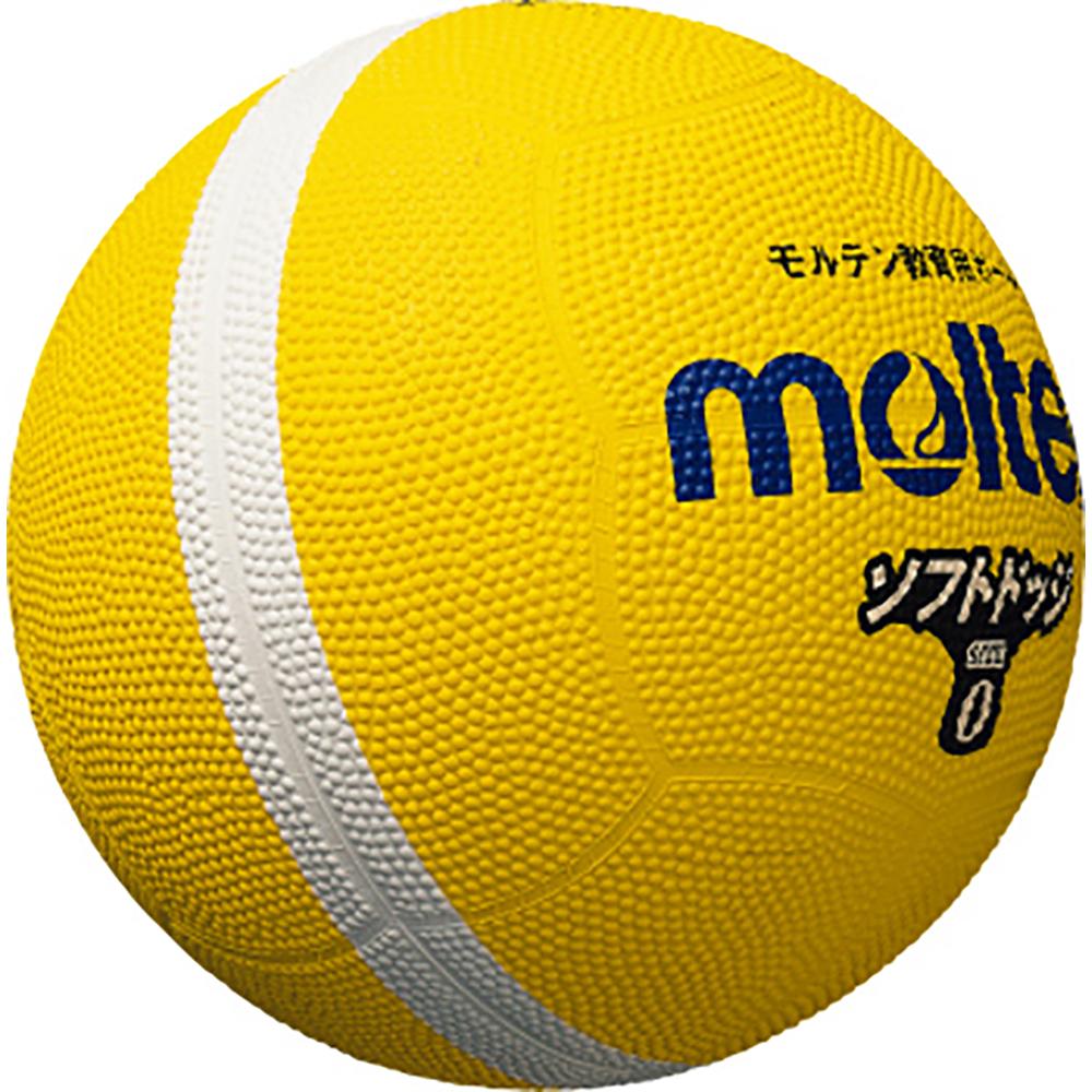 Molten Softline Dodgeball SFD0YL
