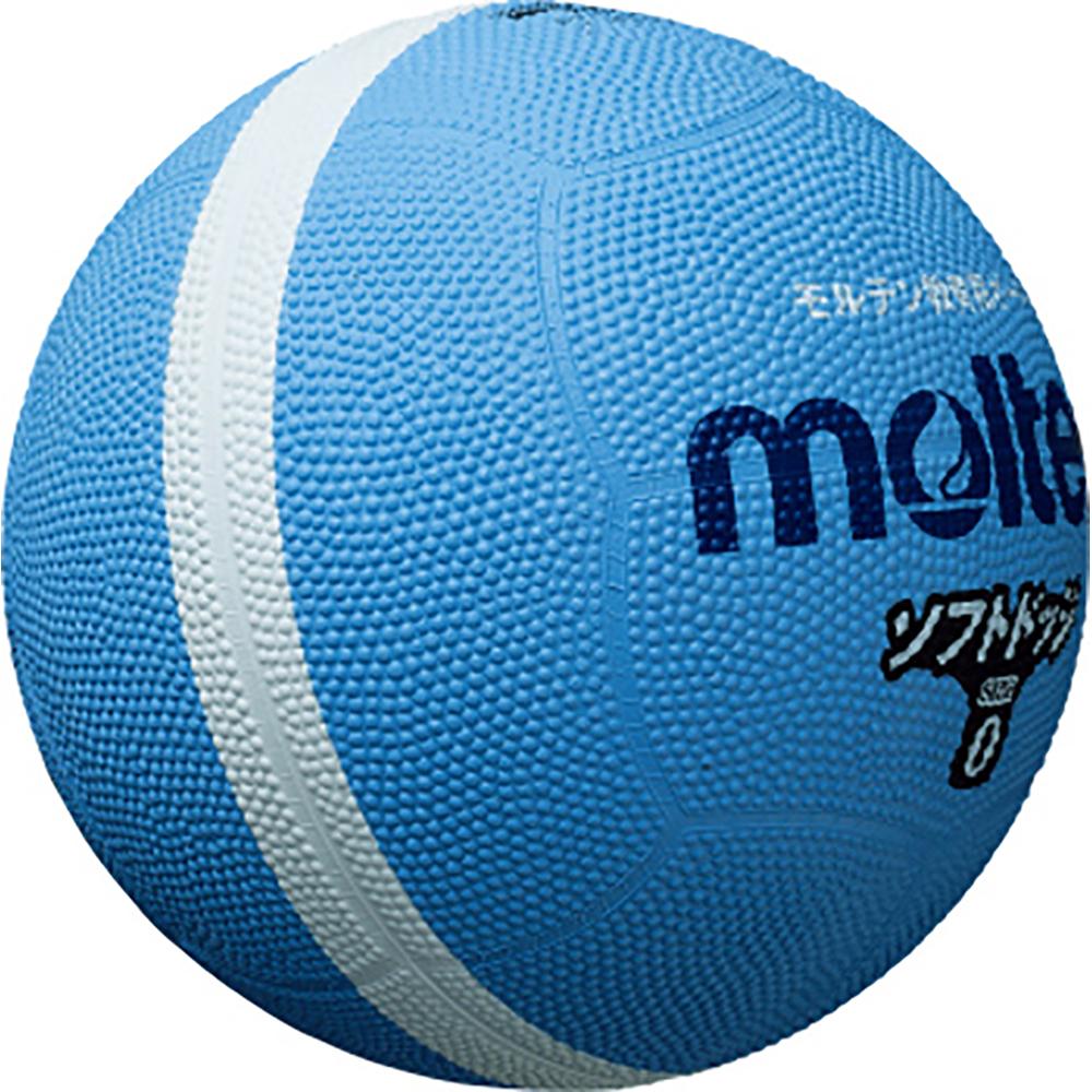 Molten Softline Dodgeball SFD0SKL