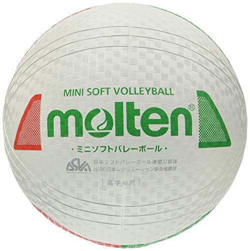 Molten Mini Soft Volleyball S2Y1201-WX