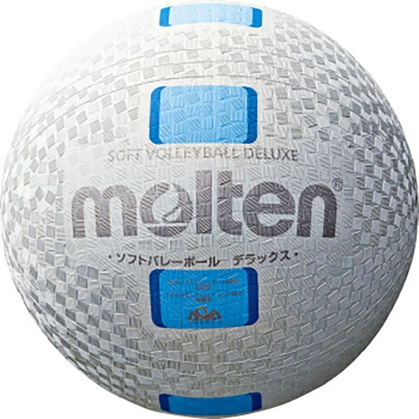 Molten Soft Volleyball Deluxe S3Y1500-WC