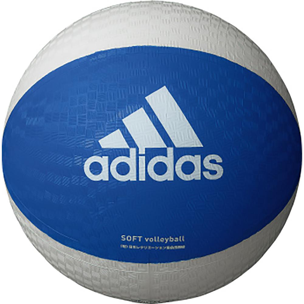 adidas Soft Volleyball Blue x White AVSBW