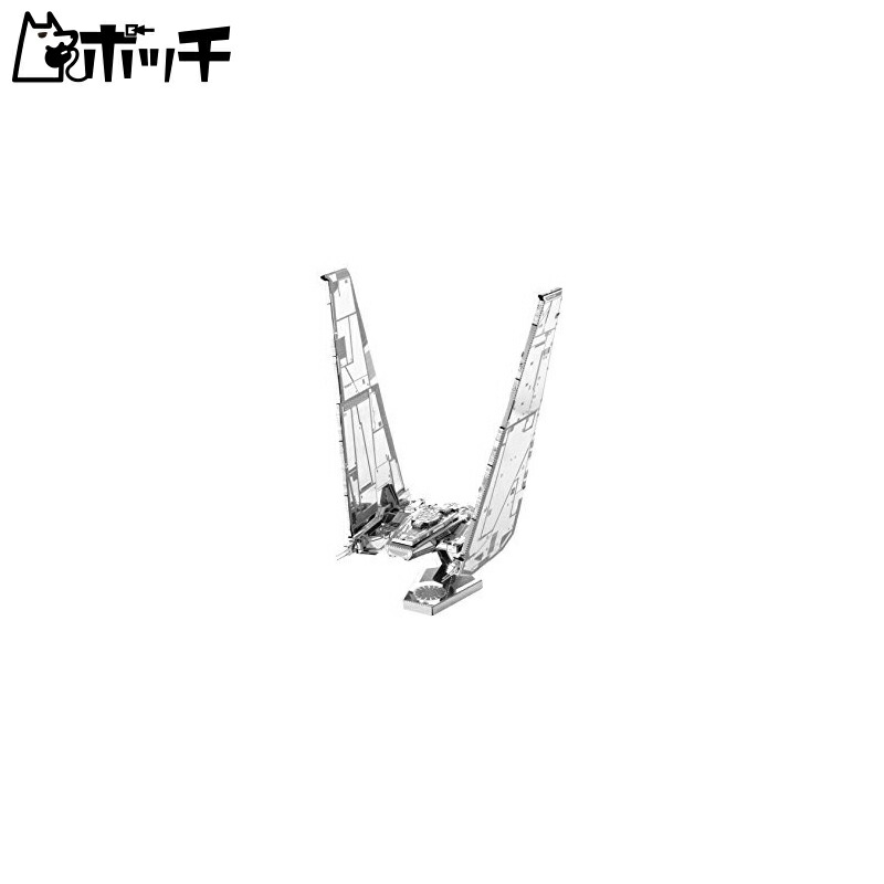Metallic Nano Puzzle Star Wars: The Force Awakens Kylo Ren Command Shuttle