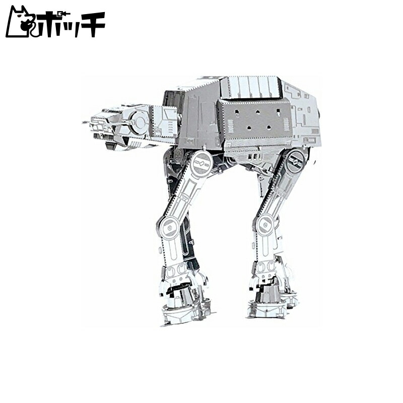 Metallic Nano Puzzle: Rogue One/A Star Wars Story AT-ACT Toy