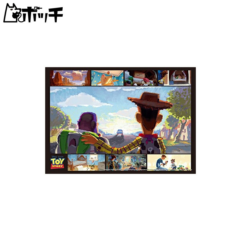 Tenyo 300-Piece Jigsaw Puzzle Disney Toy Story: So Many Memories (30.5x43cm) D-300-271 Includes Glue, Spatula, and Service Card