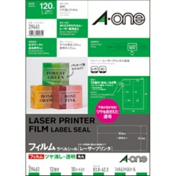 A-One Label Sticker Laser Matte Film Transparent A4 12-Sheet Pack 10 Sheets 29461