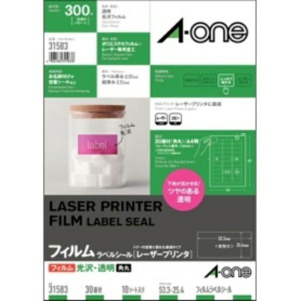 A-One Label Sticker Laser Glossy Film Transparent 30 Sheets 10 Packs 31583