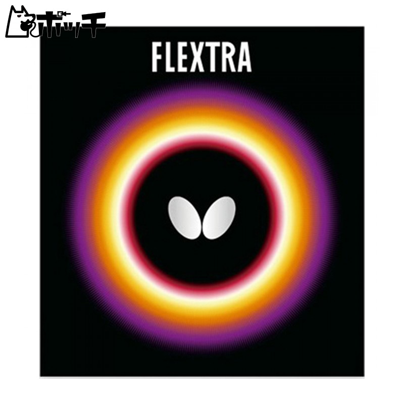 Butterfly Table Tennis Rubber Flexstra Back Soft Beginner 05210 Red Medium
