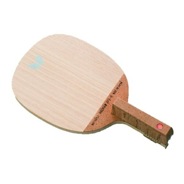Butterfly Table Tennis Racket Hadlow JPV-R Penhold Japanese Style Fast Attack 23830