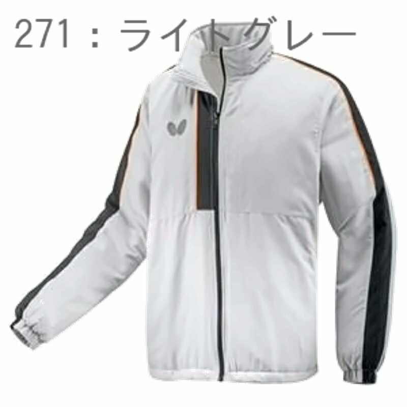 Butterfly Unisex Prait Warm Jacket Table Tennis Training Wear 46160 271: Light Gray O