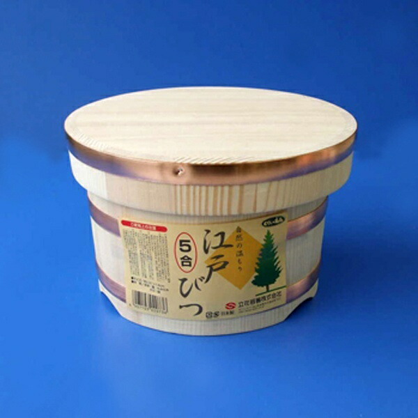 Tachibana Container Edo Rice Container Copper Hoops Rice Tray Made in Japan Approx. 5 Go Capacity Natural