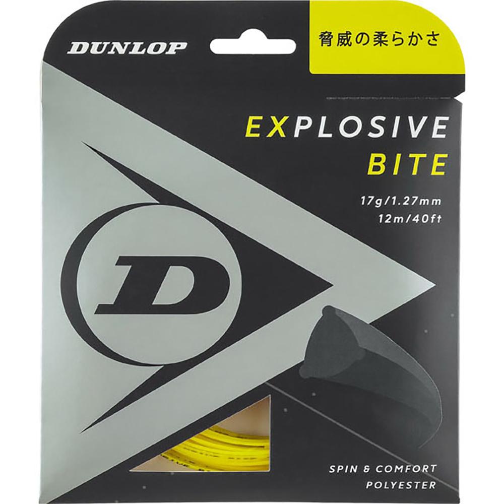 DUNLOP Tennis Hard Tennis Explosive Bite Single Roll 12m Black 1.27mm DST11011
