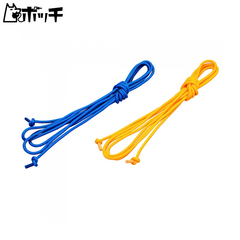 EVERNEW Color Double Dutch Double Slope Blue × Yellow 4.3m Set of 2 EKD318