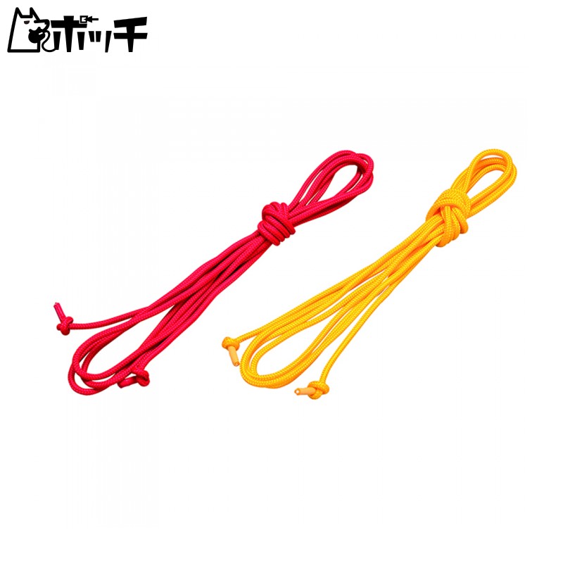EVERNEW Color Double Dutch Double Slope Red × Yellow 4.3m Set of 2 EKD318