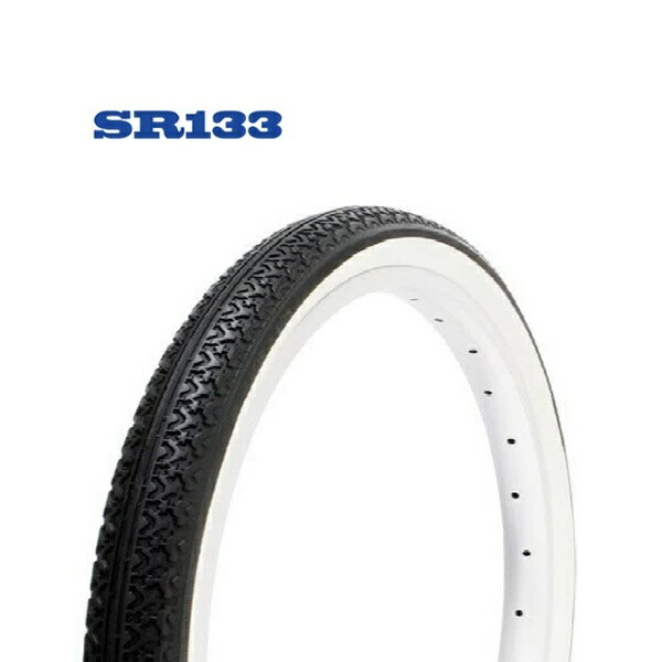 Shinko Standard Tire, 1-Piece Wrap, White/Black, 22x1 3/4