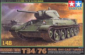 Tamiya 1/48 Military Miniature Series No.15 Soviet Army Medium Tank T34/76 1941 Model Cast Turret Plastic Model Kit 32515