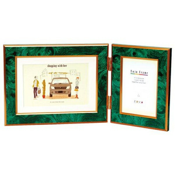 VANJOH Photo Frame Twin Frame Classic [L×1, KG・2L×1] with Matte Mounting Board Emerald TF-K53EM