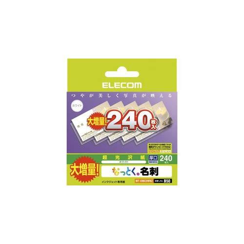 ELECOM Business Card Paper Multi-Card Business Card Size 240 Sheets (240 Single-Sided Sheets) Thick Stock Single-Sided Printing Inkjet Glossy Paper Made in Japan MT-KMC2WNZ