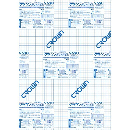 Crown Adhesive-Backed Panel, 10 Sheets, 5mm Thickness, B2 Size