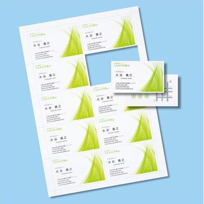 Sanwa Supply Inkjet Business Card Stock - Extra Thick JP-MC12N