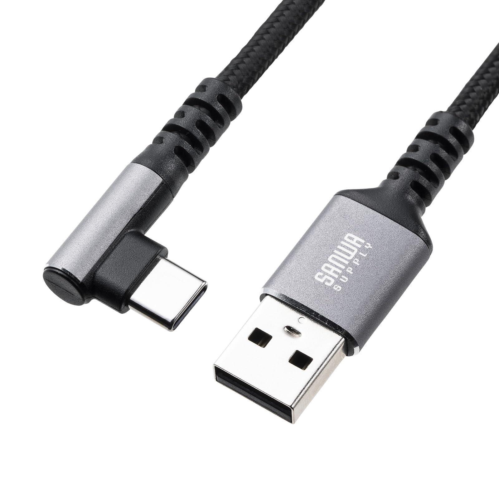 Sanwa Supply USB 2.0 Type-C Cable (C-A, L-Shaped, 2m) KU-CAL20TK