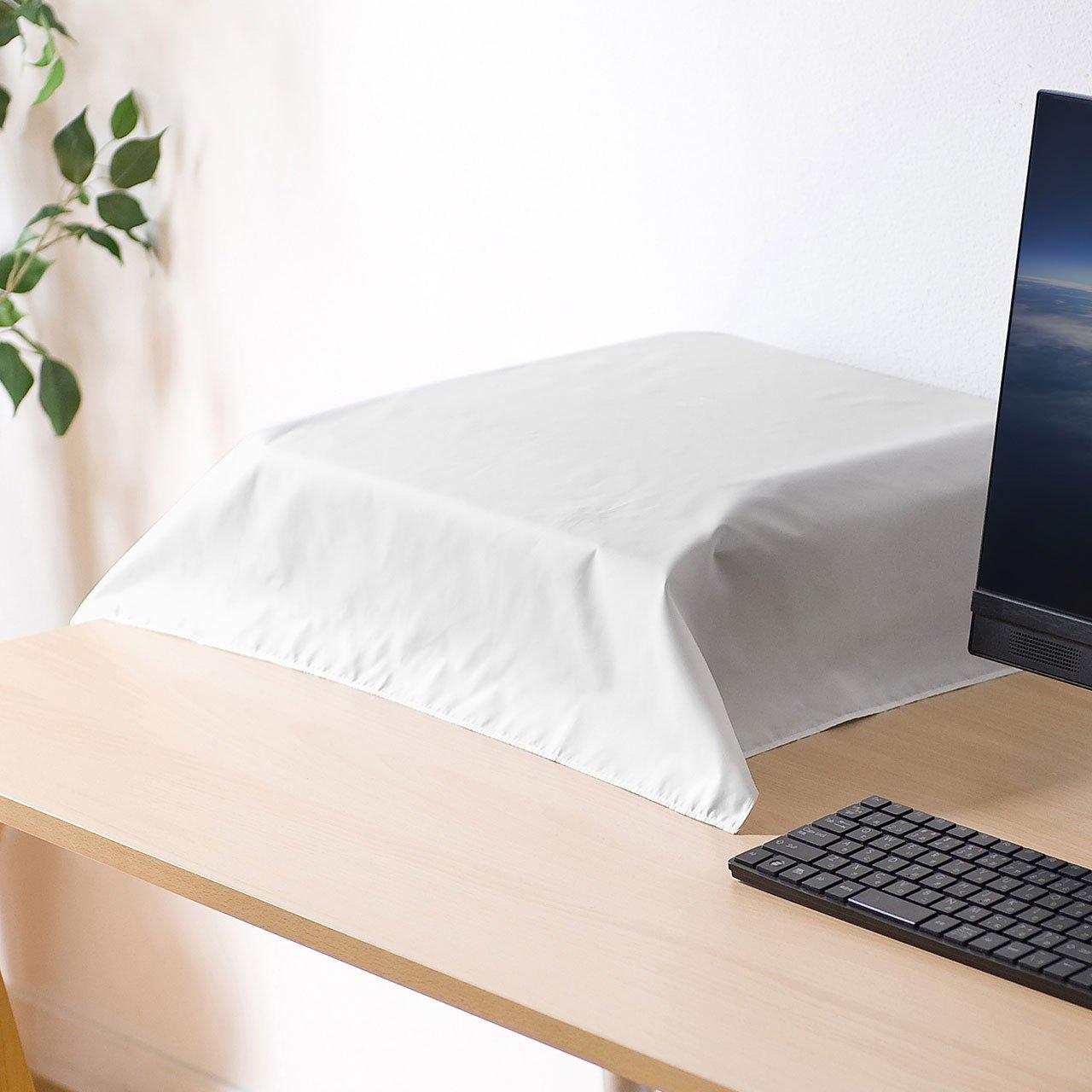 Sanwa Supply Multi-Cover M Size (W720×D670mm) White DCV-MLT2W