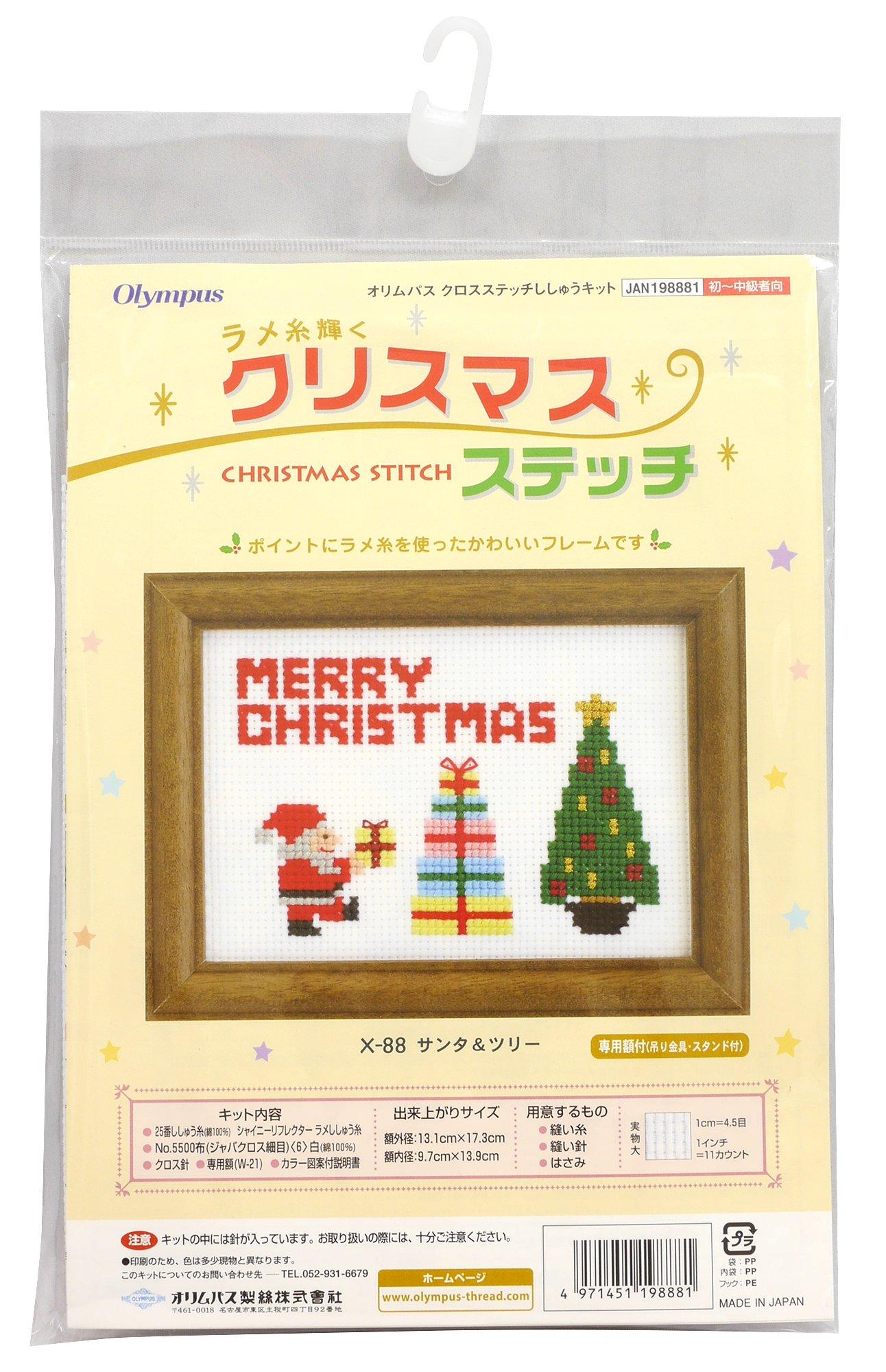 Olimpas Silk Christmas Embroidery Kit (Santa & Tree/X-88)