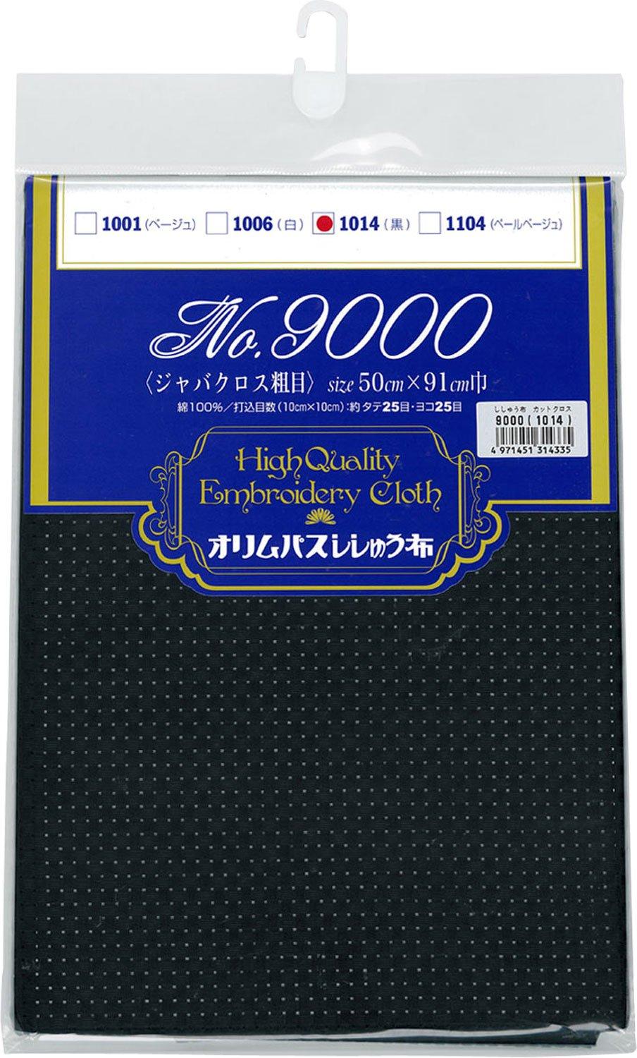 Olimpas Silk Embroidery Fabric (approx.) 91×50cm Cut/No.9000 Jaba Cross Coarse Weave・Black