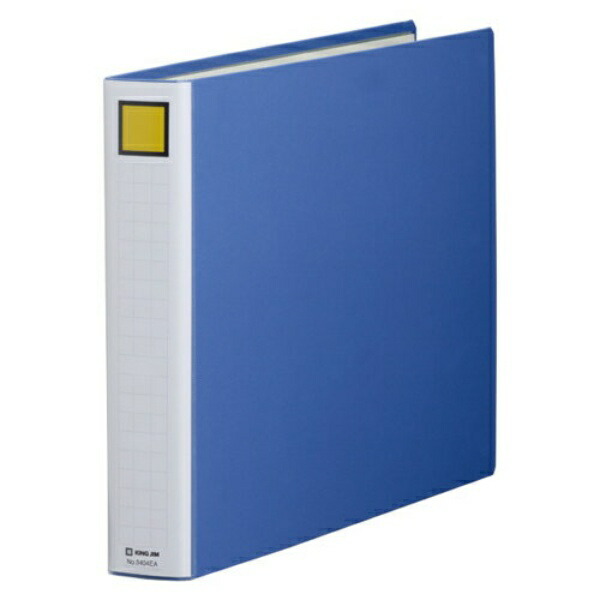 King Jim King File Super Dotch Easy Attach/Detach 400-Sheet Capacity A3 Landscape Blue 3404EA-B