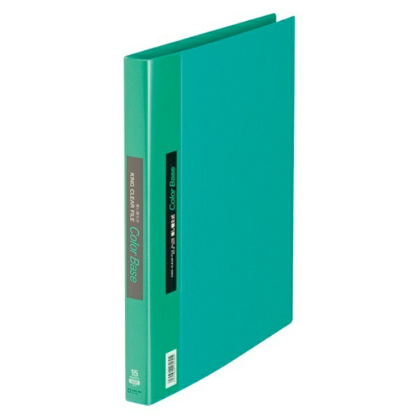 King Jim Clear File Color Base Refillable Type Maximum Capacity 65 Pockets 30-Hole A4 Vertical Green 139-G