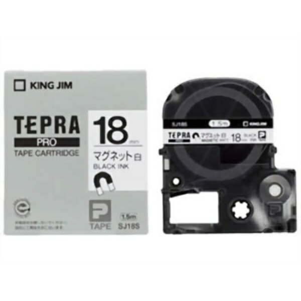 Kingjim Tepla PRO Tape Cartridge Magnetic Tape 18mm White Label/Black Text Length 1.5m SJ18S