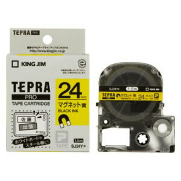 Kingjim Tepla PRO Tape Cartridge Magnetic Tape 24mm Yellow Label/Black Text Length 1.5m SJ24Y
