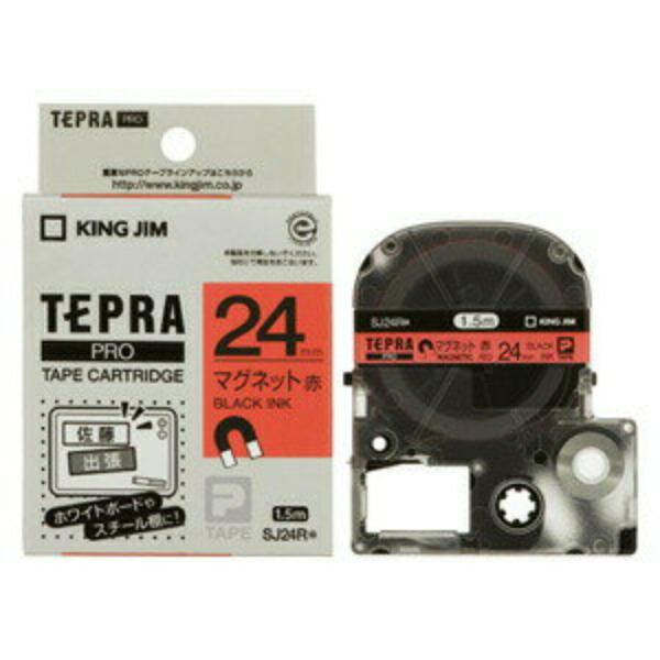 King Jim Tepla PRO Tape Cartridge Magnetic Tape 24mm Red Label/Black Text Length 1.5m SJ24R
