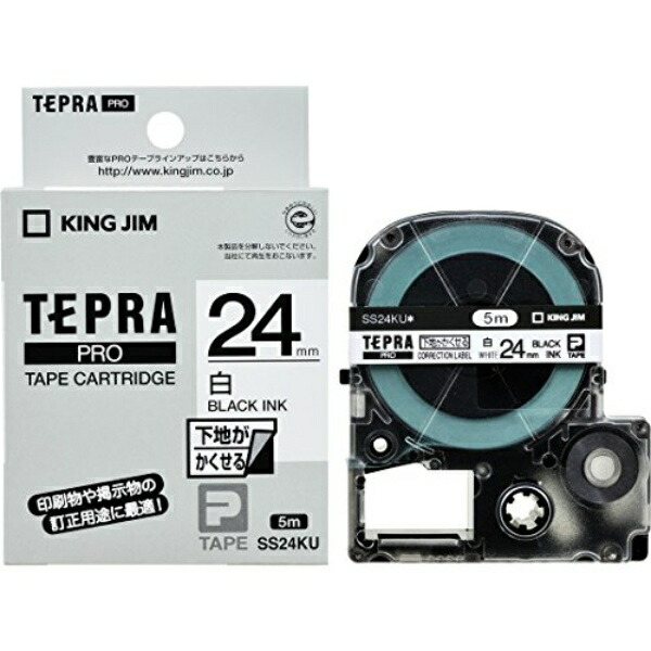 King Jim Tepla PRO Tape Cartridge Label Conceals Underlying Surface 24mm White Label/Black Text Length 5m SS24KU