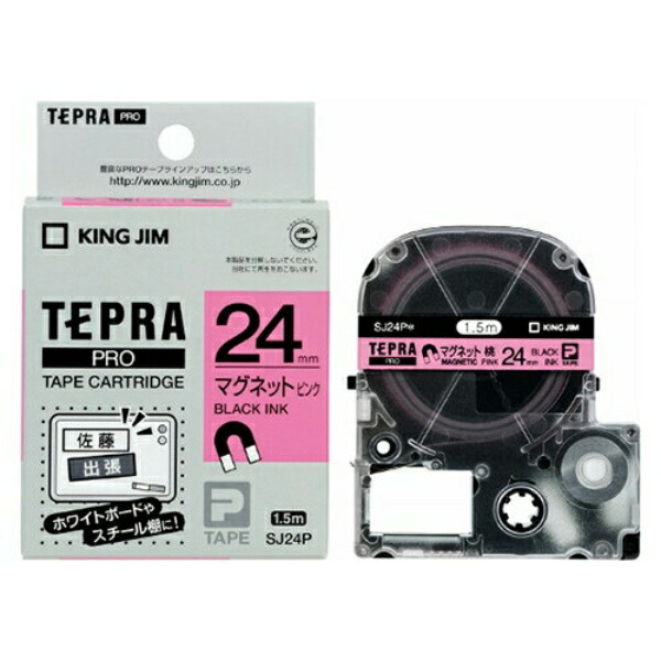 King Jim Tepla PRO Tape Cartridge Magnetic Tape 24mm Pink Label/Black Text Length 1.5m SJ24P
