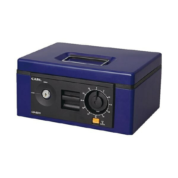 CARL Office Supplies Portable Safe Cash Box A5 Blue CB-8570