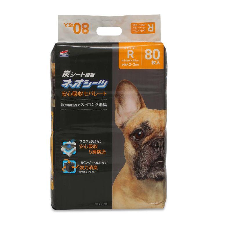 Neo-Rulife Neo Sheets Carbon Separate Pet Sheets Regular 80-Sheet Pack Single Item