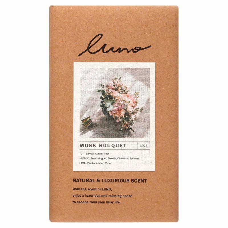 CARMATE Car Deodorizer & Air Freshener LUNO Liquid Grand Musk Bouquet Large Capacity 160ml L926