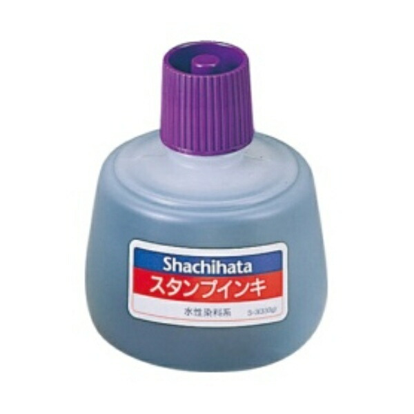 Shachihata Stamp Ink Sol Stamp Pad Exclusive Large Bottle Purple S-3 1 piece
