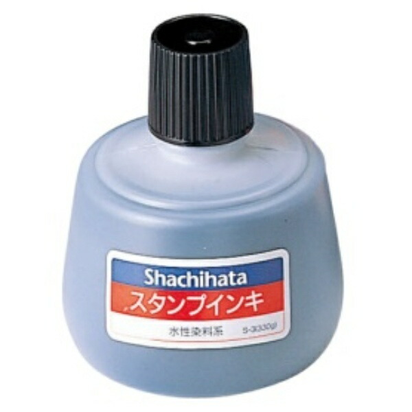 Shachihata Stamp Ink Sol Stamp Pad Exclusive Large Bottle Black S-3 1 piece