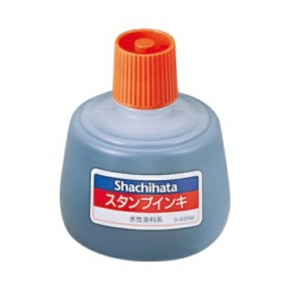 Shachihata Stamp Ink Sol Stamp Pad Exclusive Large Bottle Vermilion S-3 1 piece